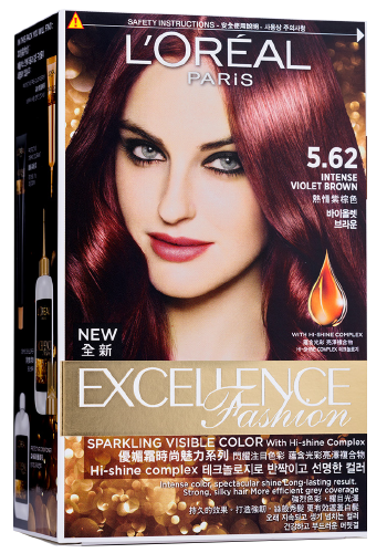 Excellence Fashion 562 Violet Brownpng